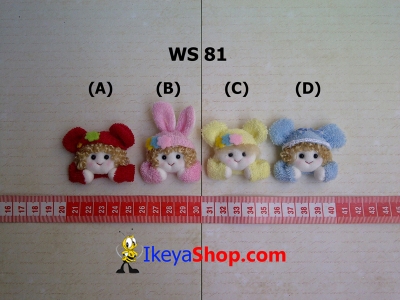 WS 81  large2